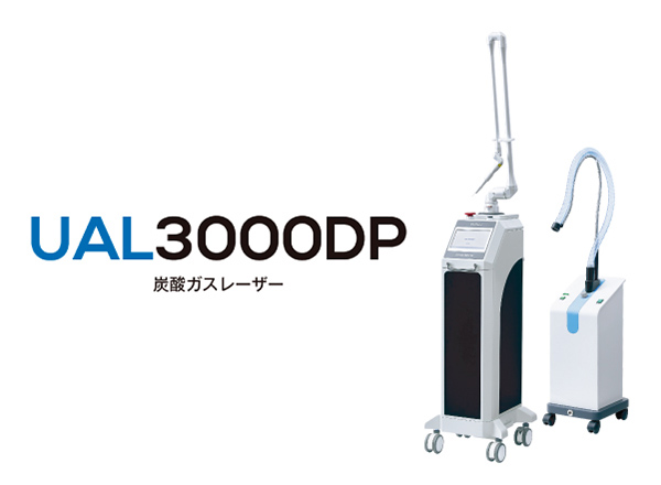 CO2（炭酸ガス）レーザーの機械